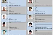 台南市府公布「高風險駕駛」　3人肇逃釀2死1重傷