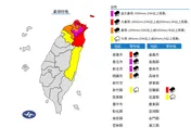 今雨勢南擴！　林得恩：竹苗、花蓮要注意
