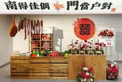 結婚拍照區像靈堂？北市中正區戶政所揭發想靈感、寓意