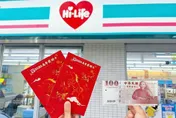 搶攻新年商機！萊爾富100元發財卡抽輝達500股、台積電股票