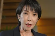 陸《環球時報》長文批高市：莫誤判中方發出的嚴正警告