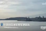 陸飯店海景房主打「能清晰看軍港」　官方：觸碰國安紅線將追責