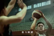 SBL/「基隆黑鳶」正式成軍　周儀翔酒駕風波後重返籃壇
