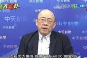 影/至今仍未發賀電給鄭麗文　郭正亮曝賴清德麻煩了：兩人都是鬥雞個性