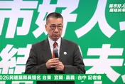 卓冠廷公開挺林岱樺挨轟致歉　徐國勇：我也不能表態