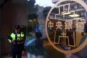 睽違24年！新台幣將改版了　最快2年半後發行