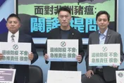 非洲豬瘟爆發也怪預算遭砍？藍委痛斥口水戰