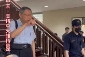 八旬老母殺腦癱兒！柯文哲支持特赦　「別在悲劇上製造悲劇」