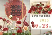 影/結婚拍照區「擺罐頭塔」　北市中正區戶政所：展現在地風情