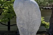 麗寶雕塑雙年獎揭曉 　日本藝術家本鄉芳哉《空白-坐佇》奪金