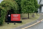 台積電再出手！固定收益證券交易金額達10.2億美元