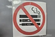 加熱菸載具展示挨轟政策反覆　石崇良：為避免魚目混珠