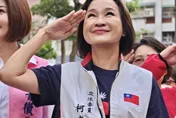 柯志恩宣布參選高雄市長　洪孟楷相挺：她能讓高雄變更好！