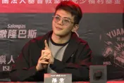 孫生涉性騷案露面洩近況　嘆對酷炫「又愛又恨」揭私下關係