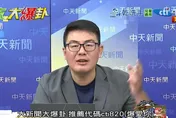 影/只提古寧頭卻不提台灣光復？黃揚明揭賴清德盤算：荒謬的歷史自助餐