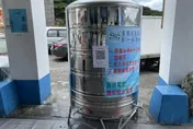 趕緊儲水！新北淡水區10/28起停水23小時　影響6.3萬戶