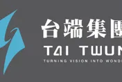 台端興業公布基金持有狀況！投資四檔基金16.41億元