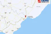 大陸吉林發生規模5.5地震未傳傷亡　距俄規模5.9地震僅半小時