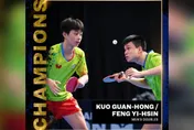 WTT倫敦球星挑戰賽/合拍後首冠！馮翊新、郭冠宏驚奇大逆轉