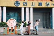 屏東鐵道文化觀光祭11月開跑　噹噹一族彩繪列車小站巡禮