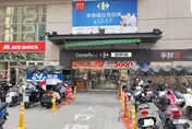 家樂福千萬粉專6/29停更　官方：會有新的面貌