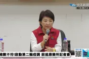 盧秀燕曝豬農沒傳廚餘紀錄竟無罰則　環境部：重點在現場稽查