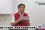 非洲豬瘟內幕曝　台中農業局：獸醫師第一時間誤診