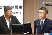 廣電事業活水來？立委提「黨政軍條款」合理鬆綁