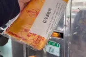 影/嚇！內湖整排公寓「往生被」塞信箱　廖大乙：疑下降頭