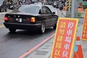 蘆洲國小停車場排隊糾紛爆衝突　警加強取締違規