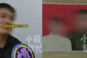 交往1月喜當爹！陸男嗨擺滿月酒　辦證才知女友已婚、孩子非親生