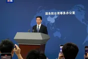 陸國台辦添新發言人！經濟局長彭慶恩亮相　曾隨陳雲林訪台