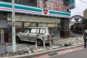 影/蘆洲男「吃感冒藥恍神」開休旅車撞進超商　乘客輕傷