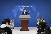 陸四中全會公報沒提「和平統一」　國台辦：決不承諾放棄使用武力