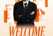 PLG/SBL時代就是鐵粉！　領航猿網羅黃紹恩出任副領隊