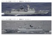 川普抵日訪問當天　沖繩附近海域驚見大陸巡防艦