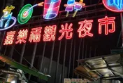 「嘉樂福夜市」連假淪空城　在地人嘆：昔日榮景不再