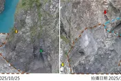 立霧溪堰塞湖壩體潰決！前後水位對比畫面曝光