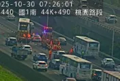 上班注意！國道1號北向車輛故障回堵9公里　仍在排除中