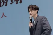 王子深夜發文：已向范姜彥豐當面鞠躬道歉　賠償金額未達成共識