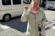 台灣阿嬤「大阪旅遊失蹤」！家屬公布照片急尋