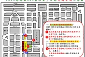 總統盃3對3籃球賽明起登場　府前交管措施一次看