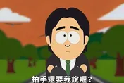 國民黨再推《萊爾校長》最新番外篇　龍介仙當彩蛋喊：撿角