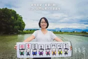 台肥土地「肥到流油」！游淑慧：吳音寧接董座細思極恐