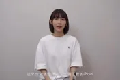 影/粿粿淚認出軌王子！被范姜彥豐看iPad「私人內容」超慌