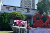營業到12月底！高雄「海軍四海一家」餐廳將委外經營