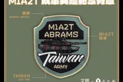 M1A2T成軍週邊開賣當天火速完售　青文創宣布再版發行