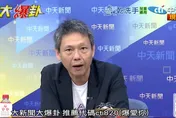 影/訪問鄭麗文咄咄逼人　謝寒冰開嗆《德國之聲》記者：出格