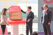 總統命名海巡艦艇「西拉雅號」　管碧玲：是對歷史記憶的定錨
