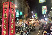 夜市大PK！板橋湳雅夜市成北部新寵　網驚呼：CP值超高